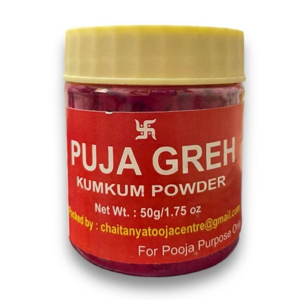 【傳統儀式】印度原裝 Kumkum 神聖硃砂紅粉